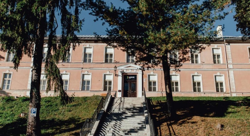 penzión Black M Banská Štiavnica
